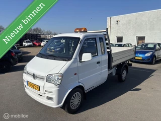 Dfsk K-serie K01H 1.3 2015 Kipper UNIEK!!