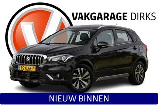 Suzuki S-Cross 1.4 Boosterjet High Executive ✅ Pano ✅ Leder ✅ ACC