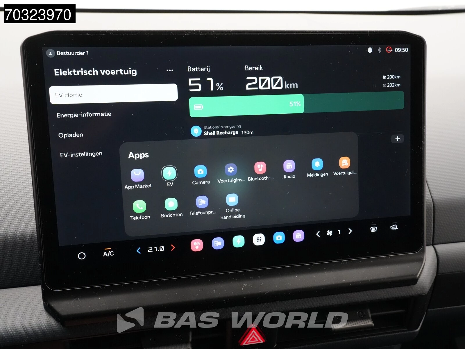 Hoofdafbeelding Kia PV5