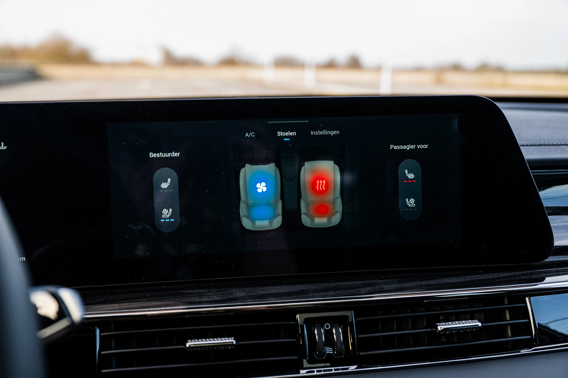 Hoofdafbeelding Omoda 5 SHS