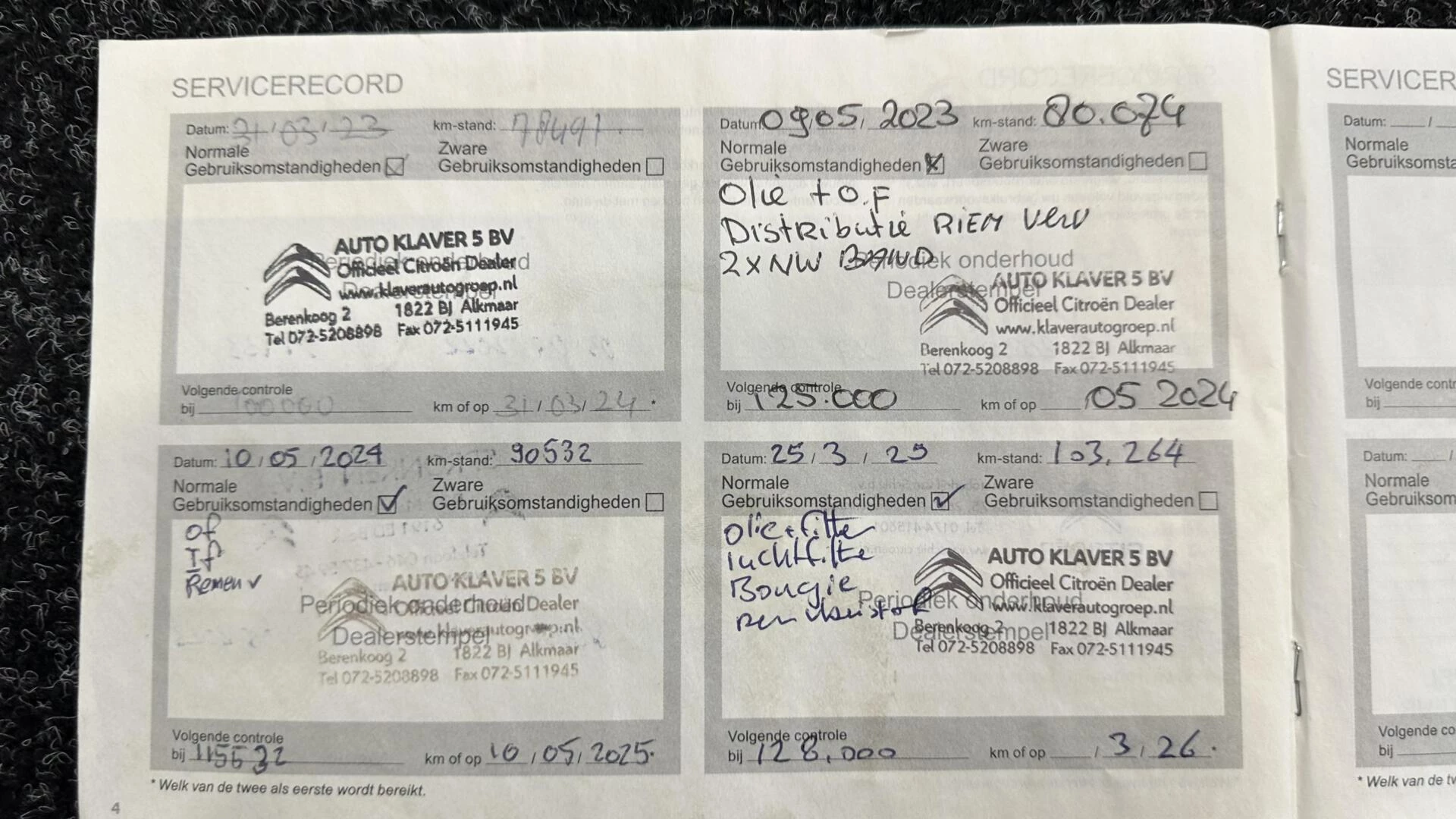 Hoofdafbeelding Citroën C4 Cactus