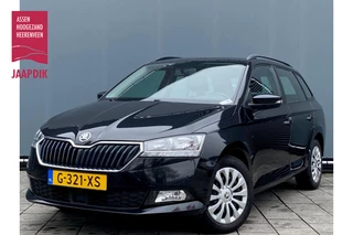 Škoda Fabia Combi BWJ 2020 | 1.0 TSI 96PK Ambition | AIRCO | NAVI | TREKHAAK | CRUISE | PDC |