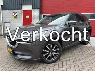 Mazda CX-5 2.0 SkyActiv-G 165 Skylease Luxury AUTOMAAT / FULL LED / BOSE / 360GR CAMERA / LEDER / STOELVERW / KEYLESS / NL-AUTO