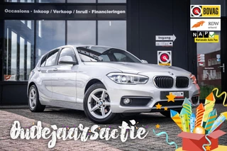 BMW 1-serie 116i Essential*NAVIGATIE*LED*CRUISE*AIRCO*PDC*