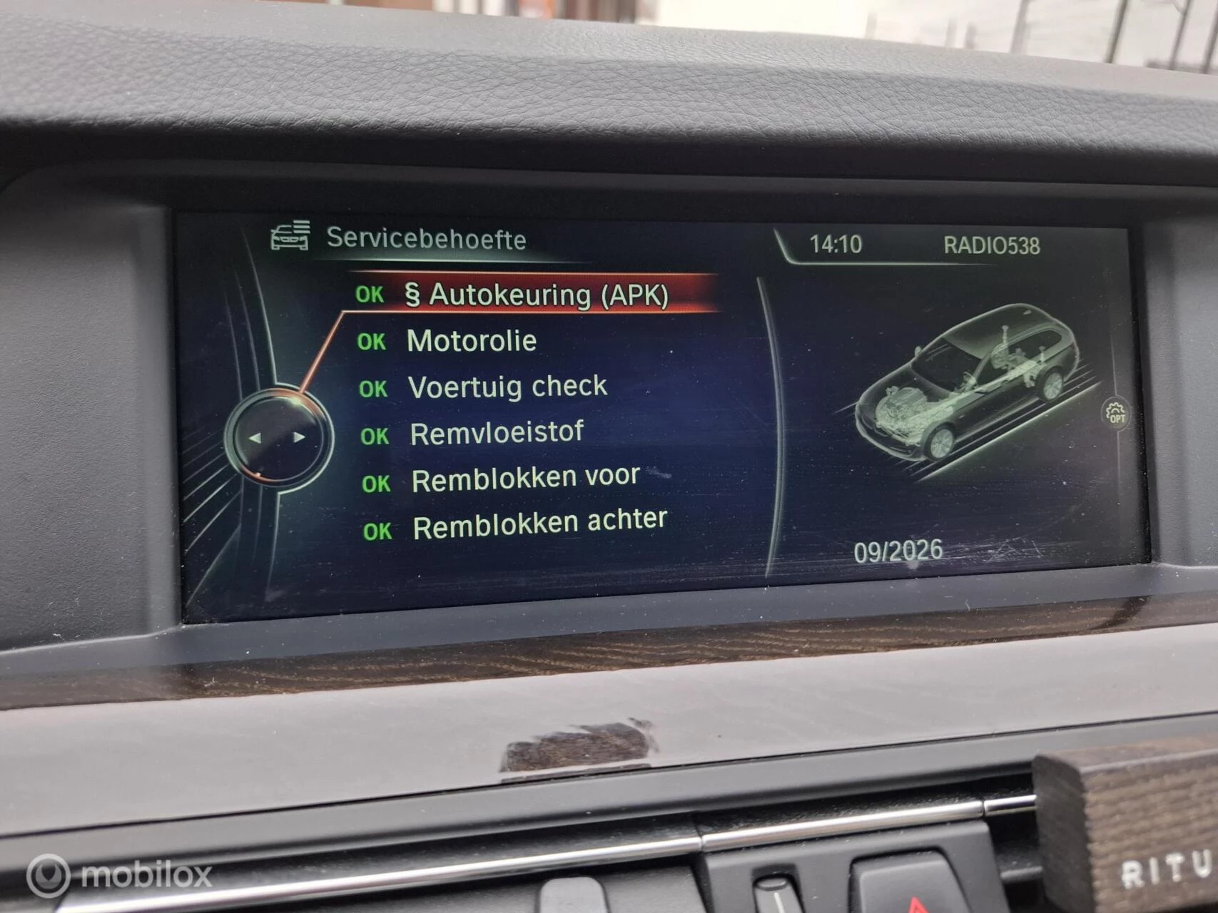 Hoofdafbeelding BMW 5 Serie
