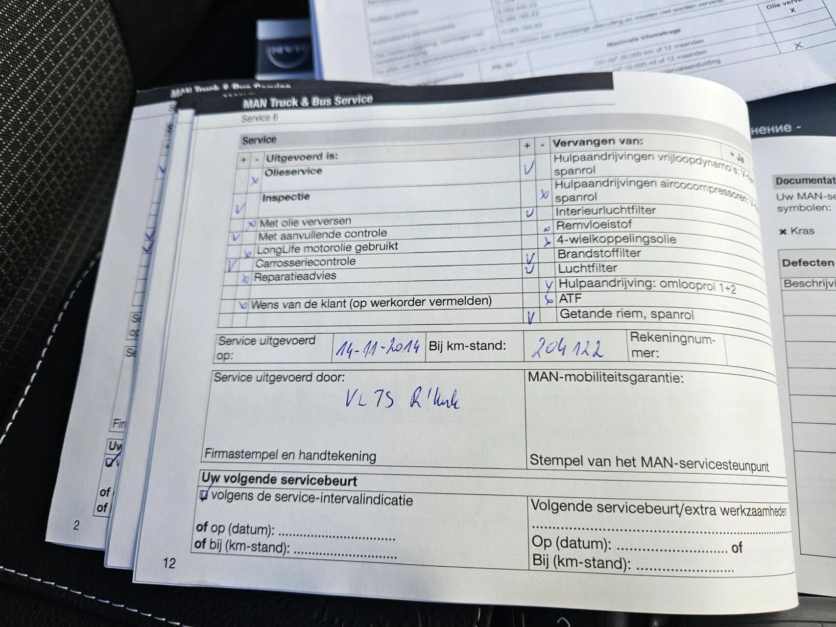 Hoofdafbeelding MAN TGE