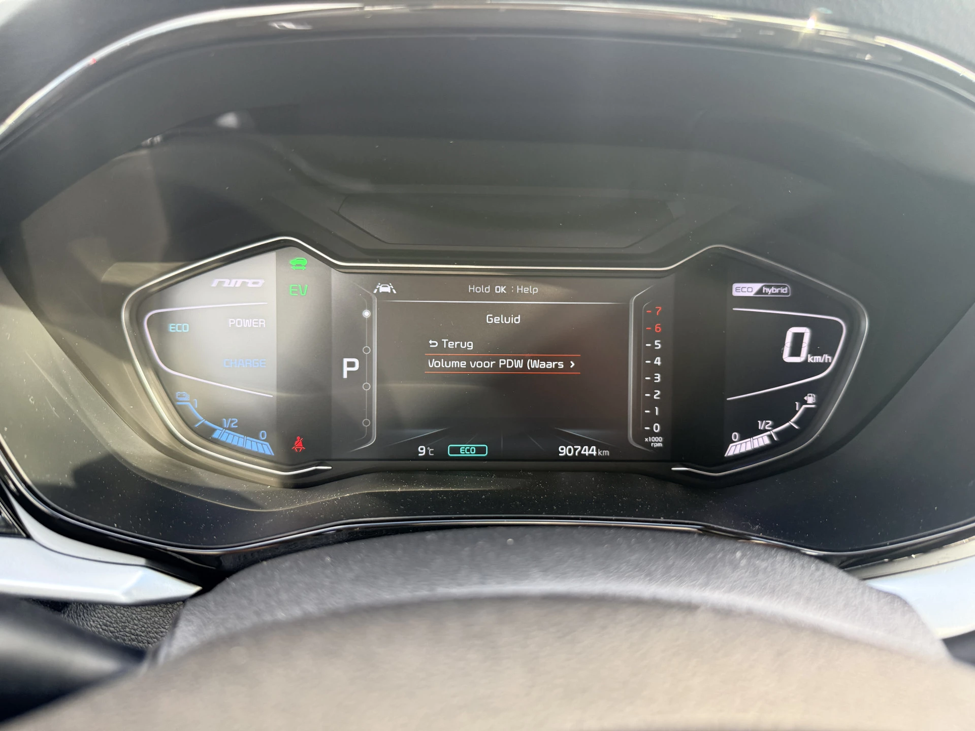 Hoofdafbeelding Kia Niro