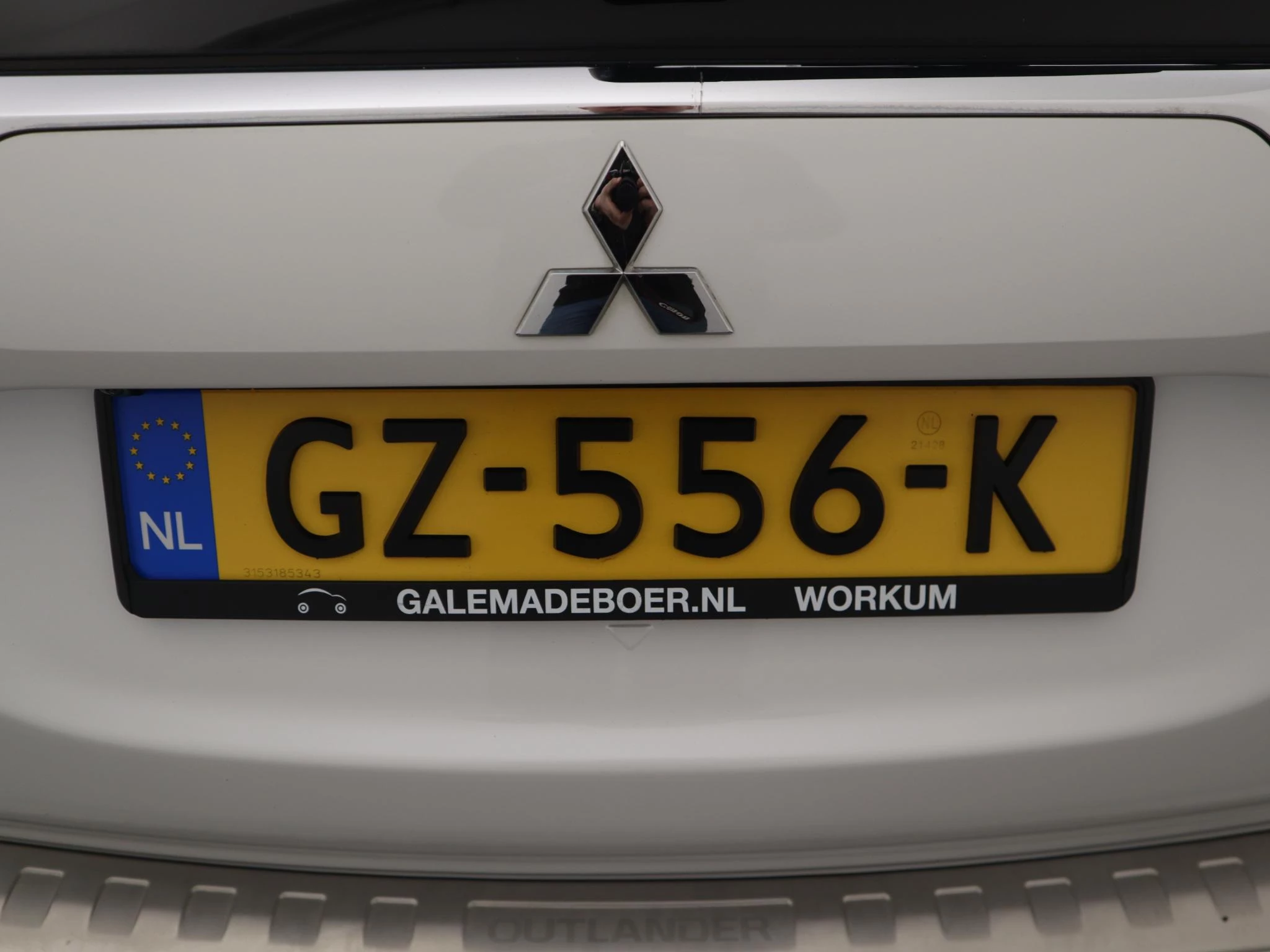 Hoofdafbeelding Mitsubishi Outlander