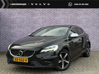 Volvo V40 1.5 T3 Polar+ Sport | DAB | Harman/Kardon | Keyless entry/start | Panoramadak | Regensensor | stoelverwarming | Trekhaak | Parkeercamera | Parkeersensoren V+A |