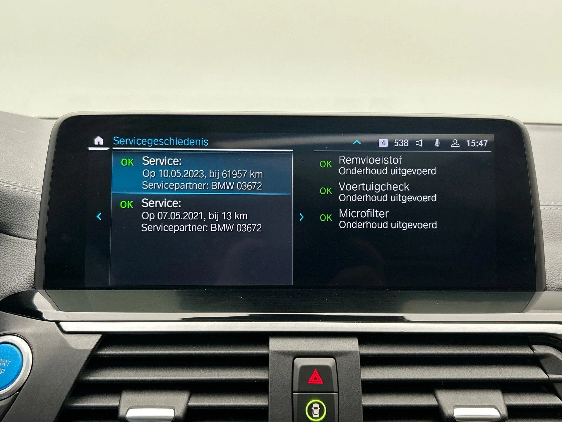 Hoofdafbeelding BMW iX3