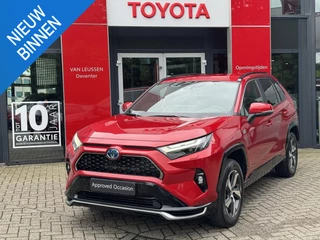 Toyota RAV4 2.5 Plug-in Hybrid AWD Style CLIMA/CRUISE CONTROL STOEL/STUUR VERWM. ELECTRISCHE ACHTERKLEP TREKHAAK