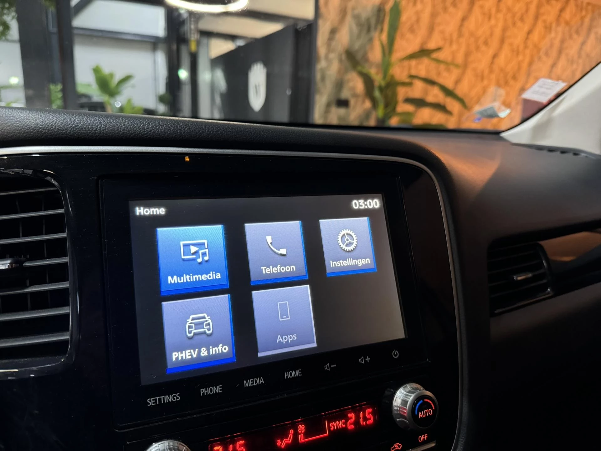 Hoofdafbeelding Mitsubishi Outlander