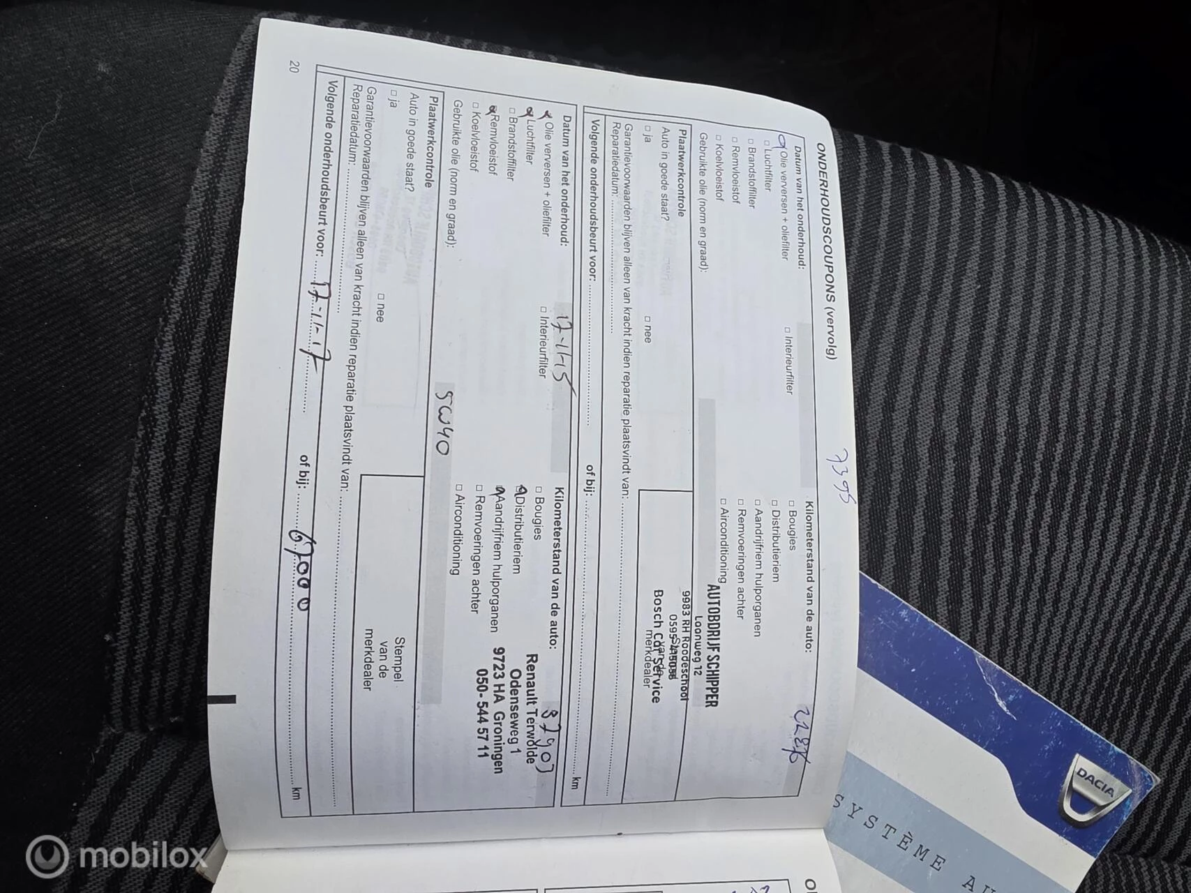 Hoofdafbeelding Dacia Sandero