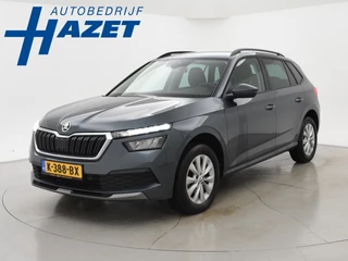 Hoofdafbeelding Škoda Kamiq Skoda Kamiq 1.5 TSI ACT 150 PK + ADAPTIVE CRUISE / STOELVERWARMING / CAMERA