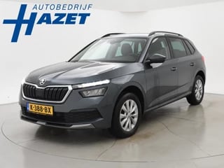 Skoda Kamiq 1.5 TSI ACT 150 PK + ADAPTIVE CRUISE / STOELVERWARMING / CAMERA