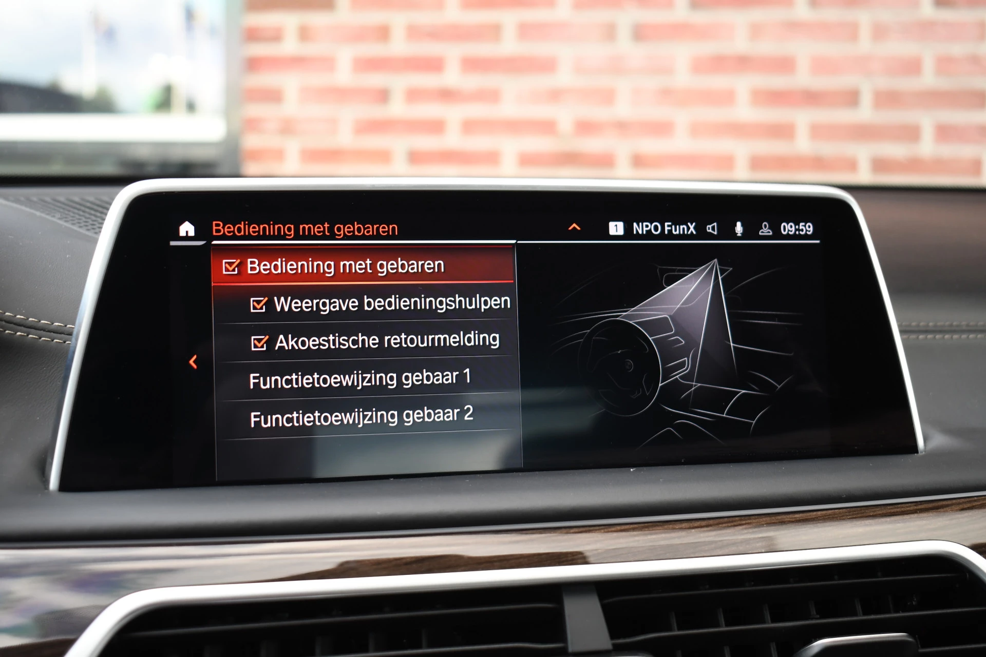 Hoofdafbeelding BMW 7 Serie