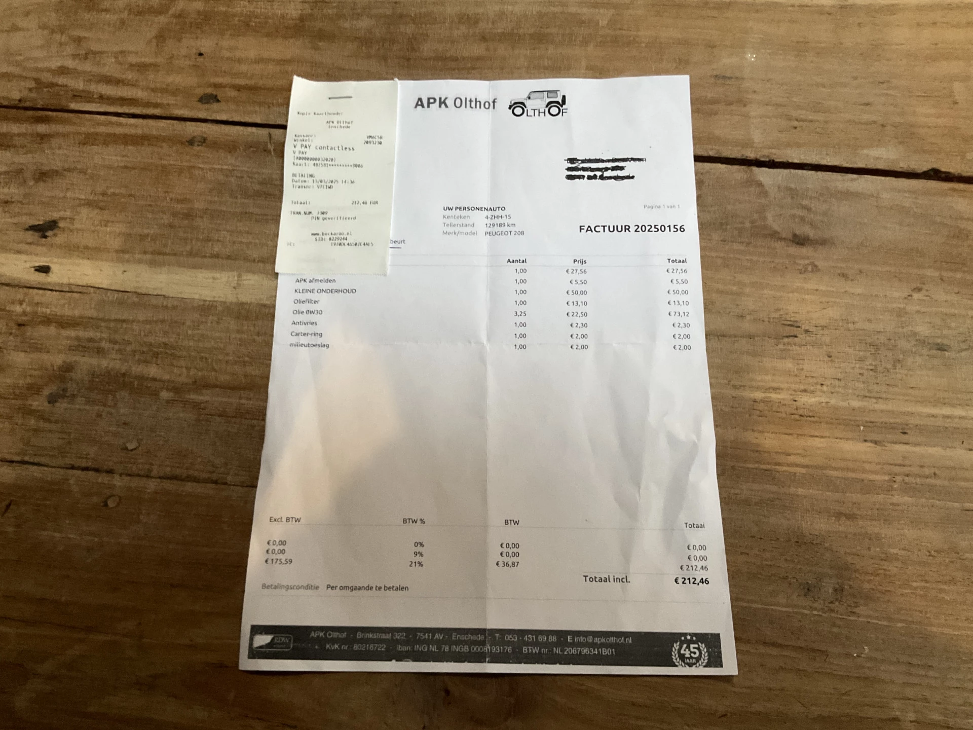 Hoofdafbeelding Peugeot 208