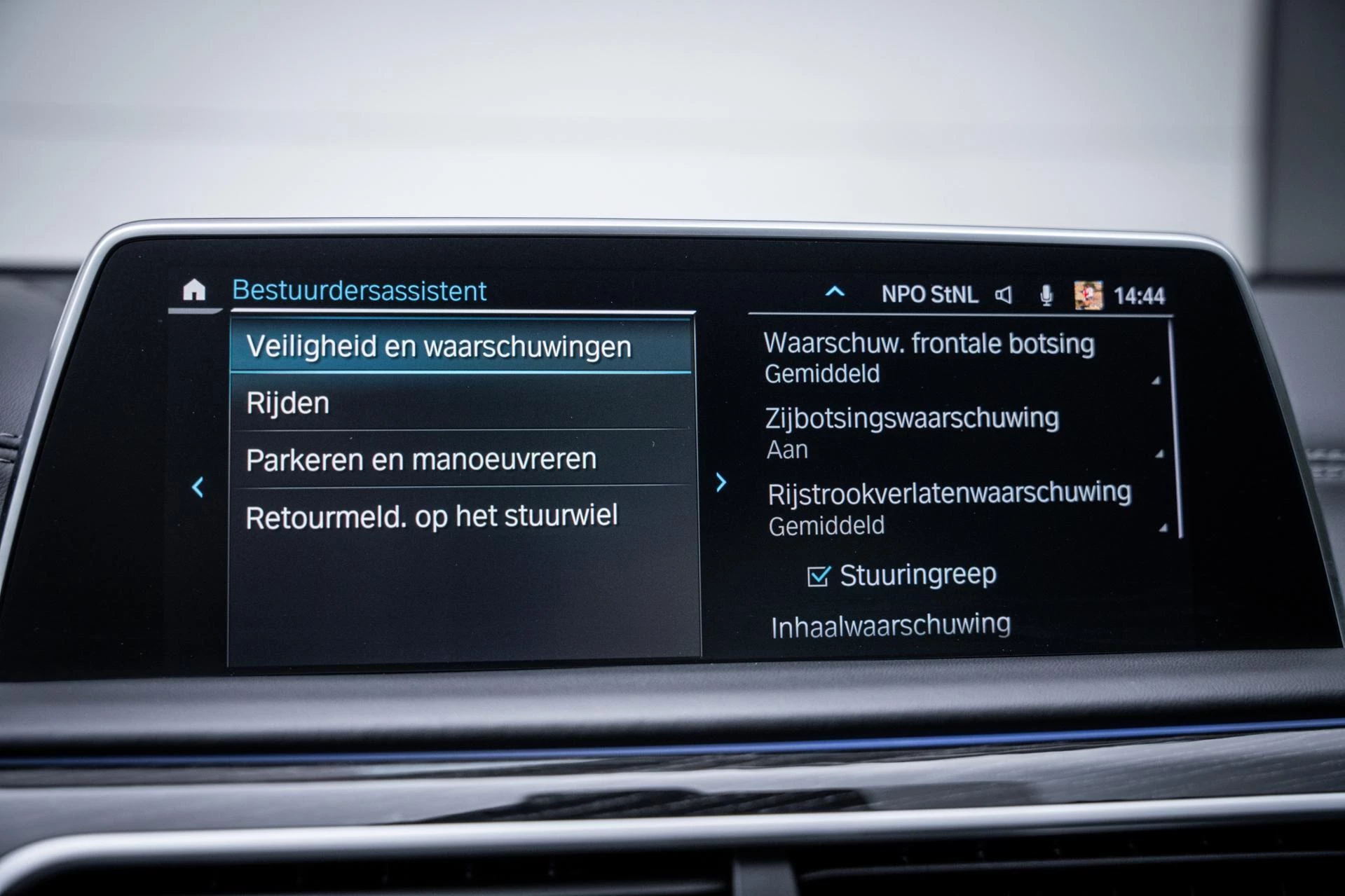 Hoofdafbeelding BMW 7 Serie