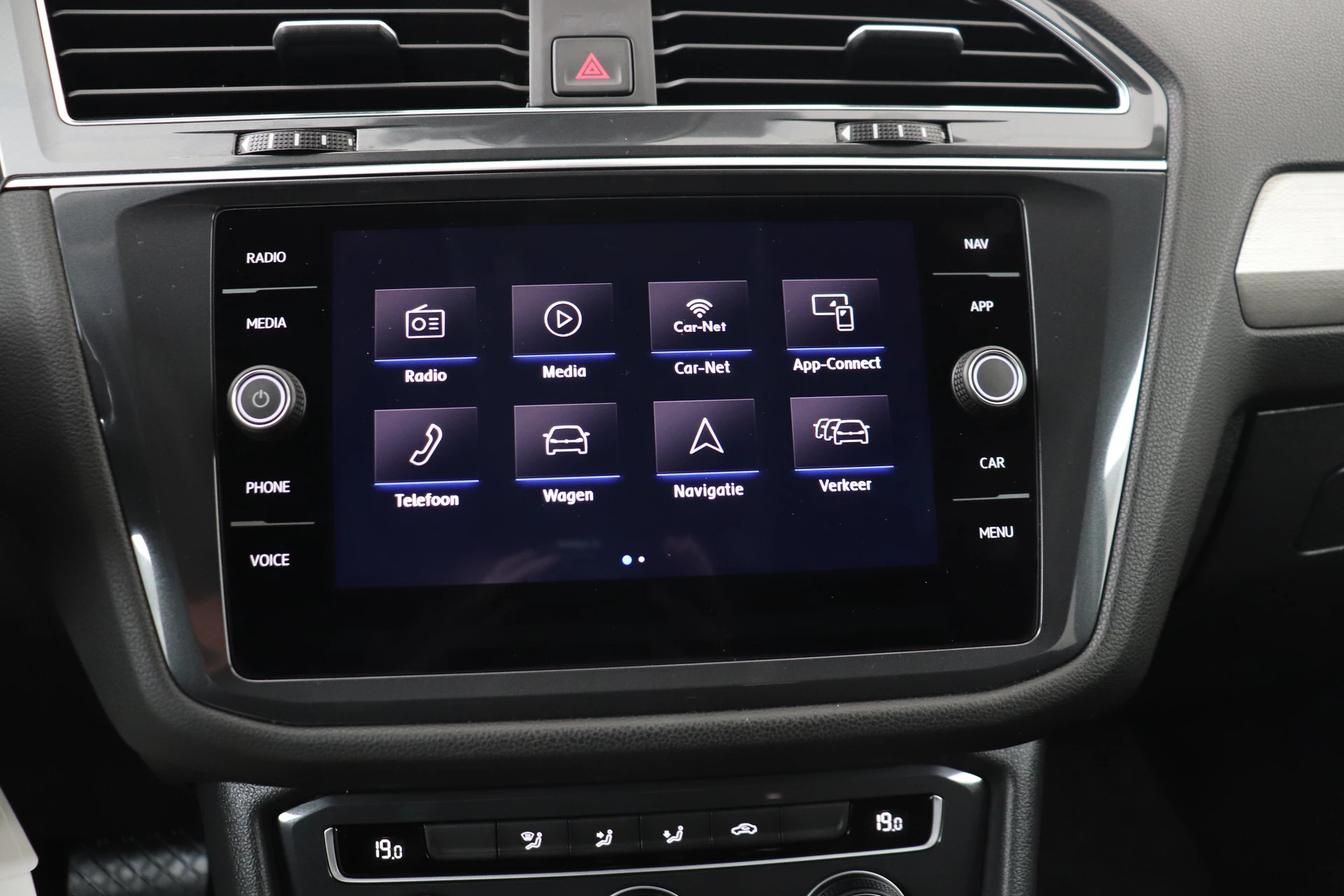 Hoofdafbeelding Volkswagen Tiguan Allspace