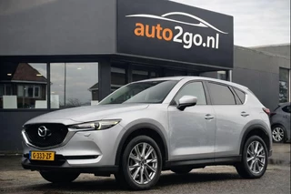 Mazda CX-5 2.0 AUT6 SKYACTIV-G 165 LUXURY LEDER NAVI CAMERA APPLE-CARPLAY LED LMV PDC