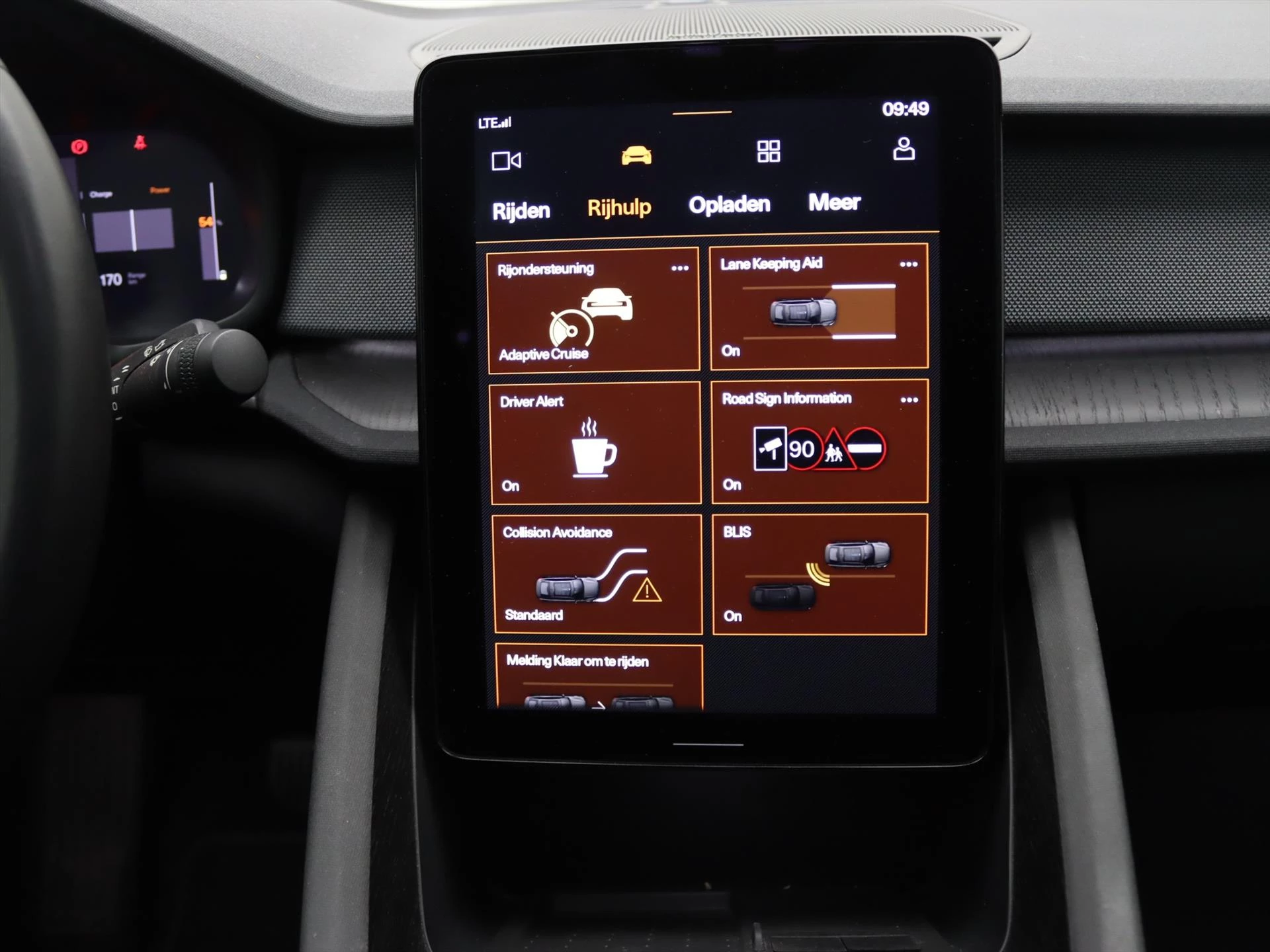 Hoofdafbeelding Polestar 2