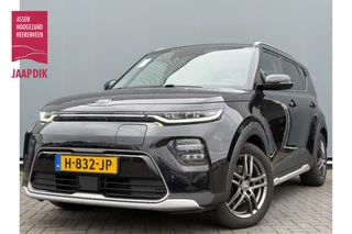 Hoofdafbeelding Kia e-Soul Kia e-Soul BWJ 2020 204 PK ExecutiveLine 64 kWh HARMAN-KARDON / CLIMA / NAVI / ADAPT. CRUISE / LMV / CAMERA / PDC / PRIV.GLAS / MULTIFUNCT. STUUR