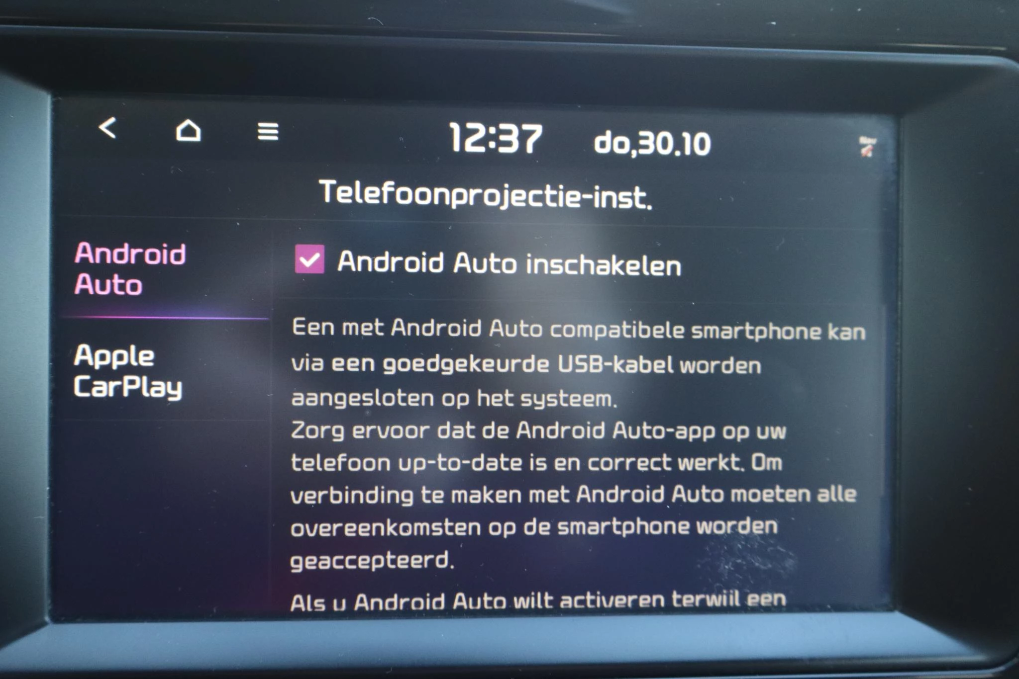 Hoofdafbeelding Kia e-Niro