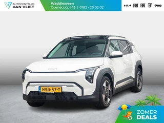 Kia EV3 Plus Advanced 81.4 kWh l DIRECT LEVERBAAR | Schuifkanteldak | Harman en kardon | 17% bijtelling