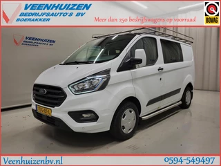 Ford Transit Custom 2.0TDCI Dubbele Cabine Trekhaak Euro 6!