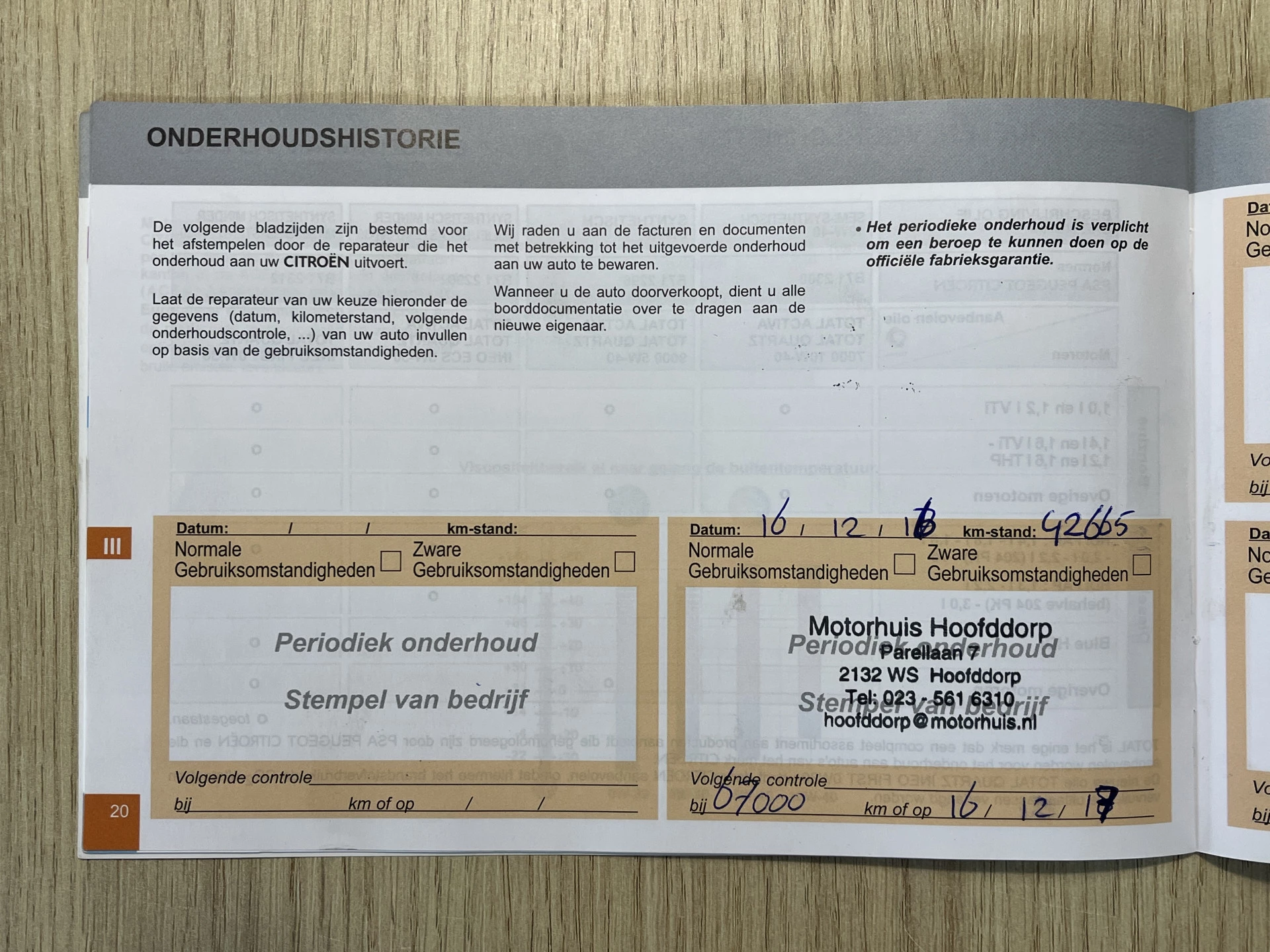 Hoofdafbeelding Citroën Grand C4 Picasso
