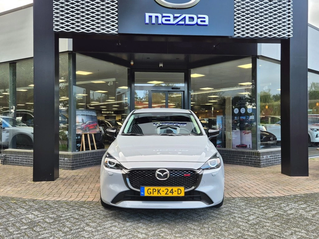 Hoofdafbeelding Mazda 2