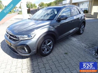 Volkswagen T-Roc 1.5 TSI R-Line Nieuwstaat Super Compleet