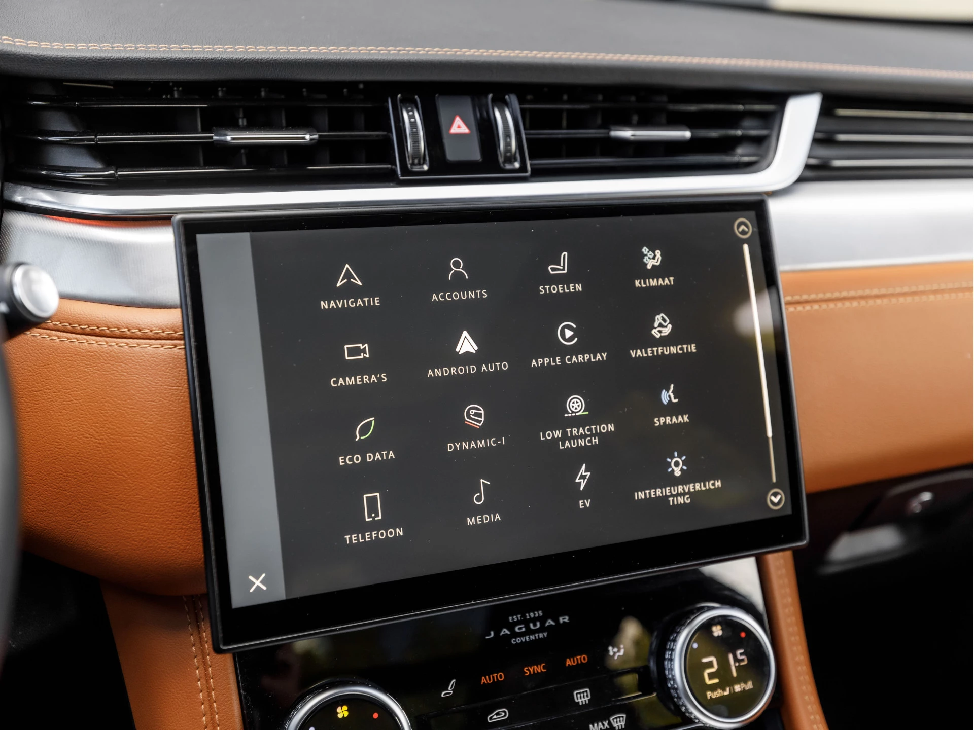 Hoofdafbeelding Jaguar F-PACE