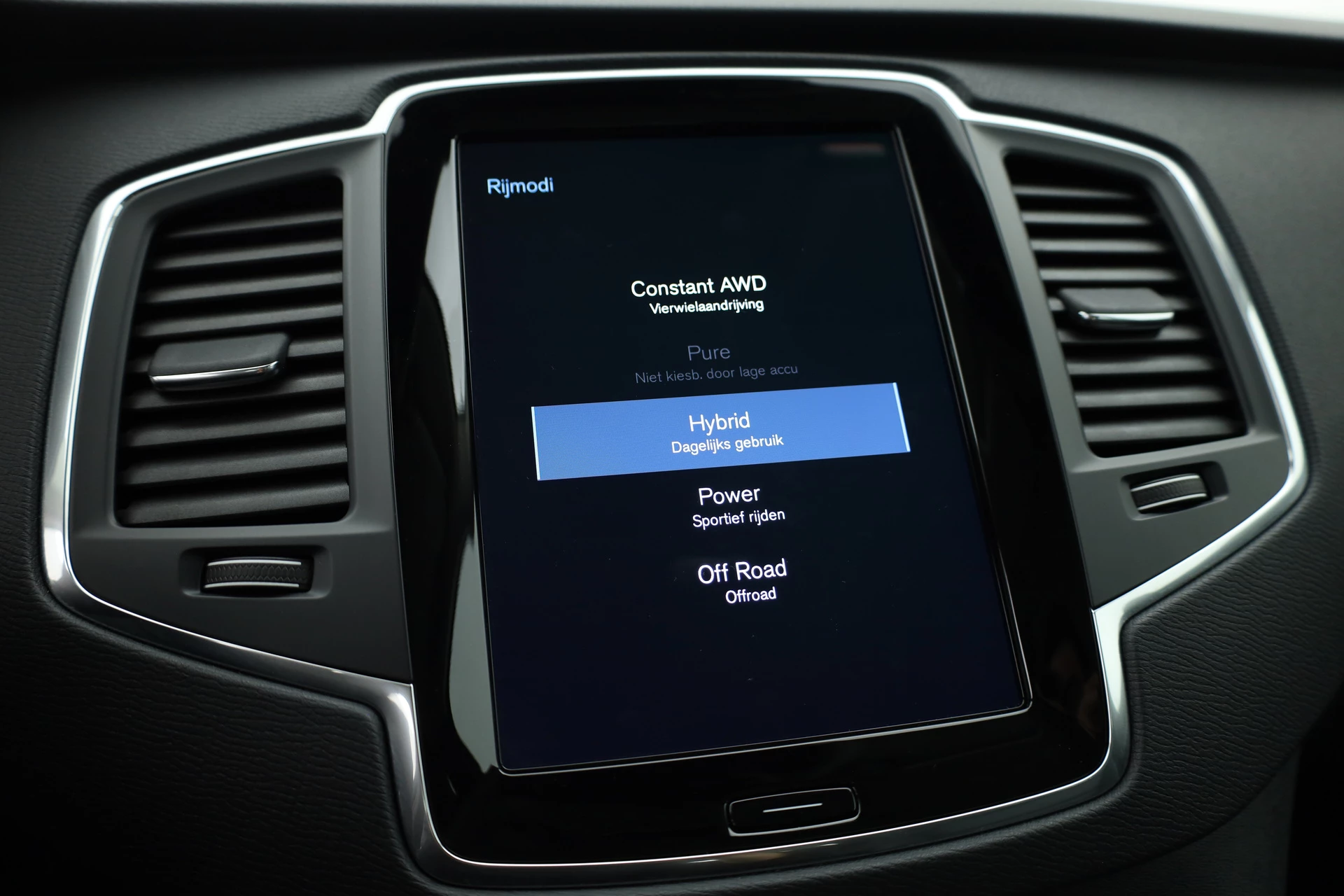 Hoofdafbeelding Volvo XC90