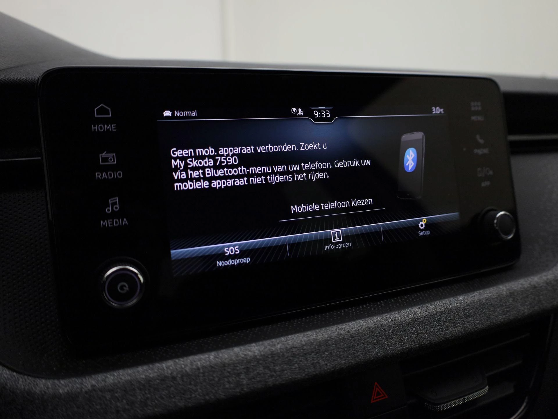 Hoofdafbeelding Škoda Kamiq