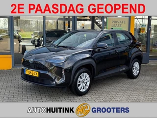 Hoofdafbeelding Toyota Yaris Cross Toyota Yaris Cross 1.5 Hybrid Dynamic - camera - trekhaak - climate control
