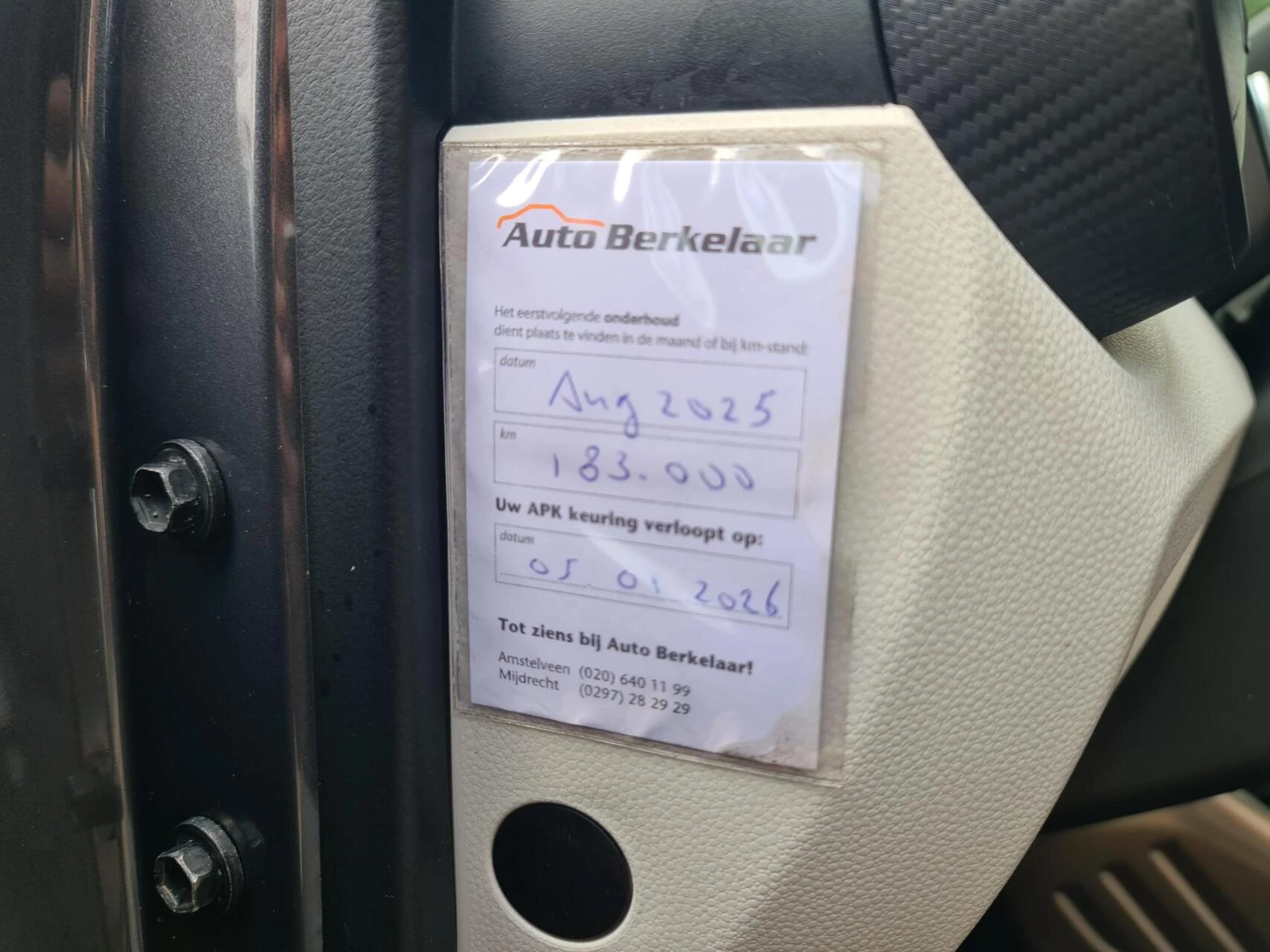 Hoofdafbeelding Suzuki Ignis