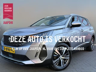 Peugeot 5008 BWJ 2021 1.2 PureTech 131 PK Blue Lease Allure 7 PER / APPLE CARPLAY / ANDROID AUTO / NAVI / CLIMA / CRUISE / KEYLESS / AUTOMATICHE ACHTERKLEP / FULL LED / DODE HOEK / HALF LEDER / CAMERA / LMV / PDC