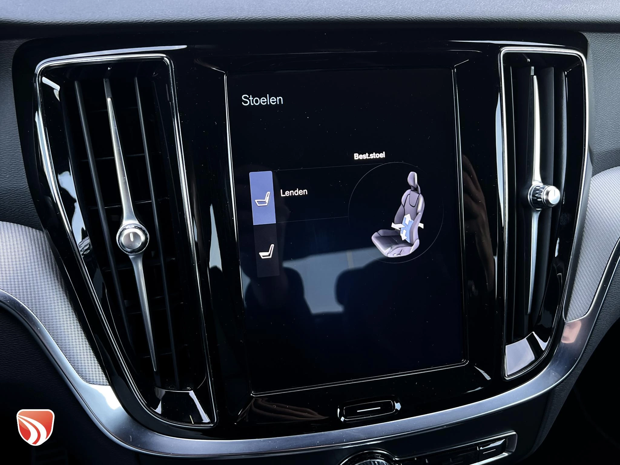 Hoofdafbeelding Volvo S60