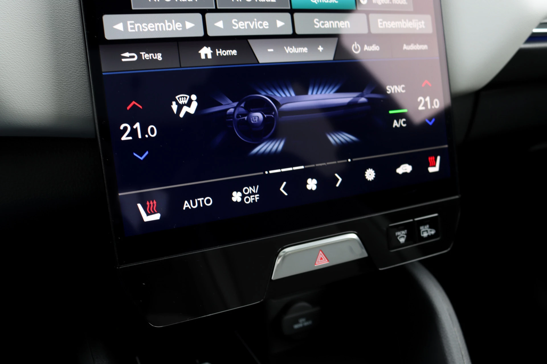 Hoofdafbeelding Honda e:Ny1