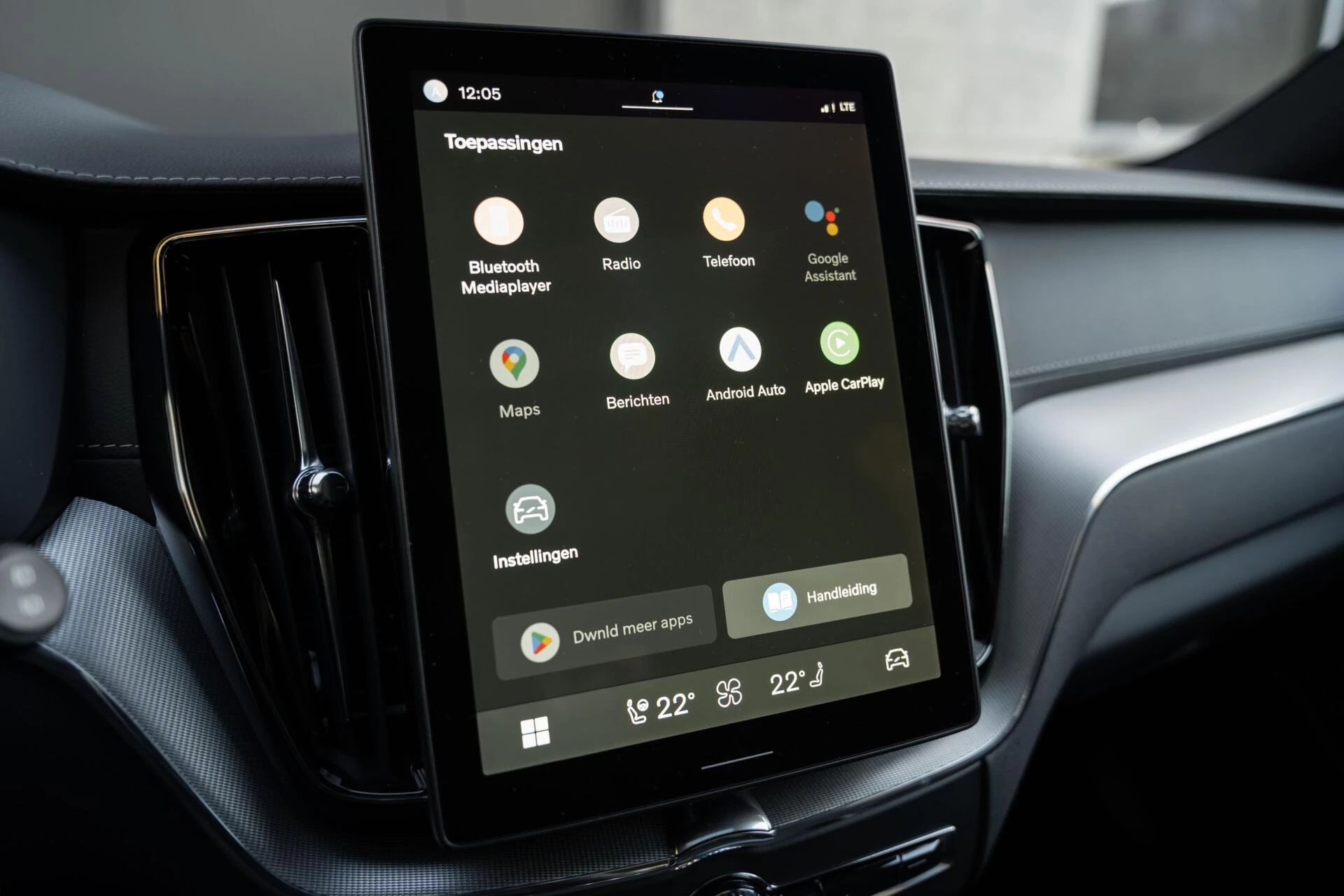 Hoofdafbeelding Volvo XC60