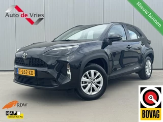 Toyota Yaris Cross 1.5 VVT-I Active|Trekhaak|NL-Auto