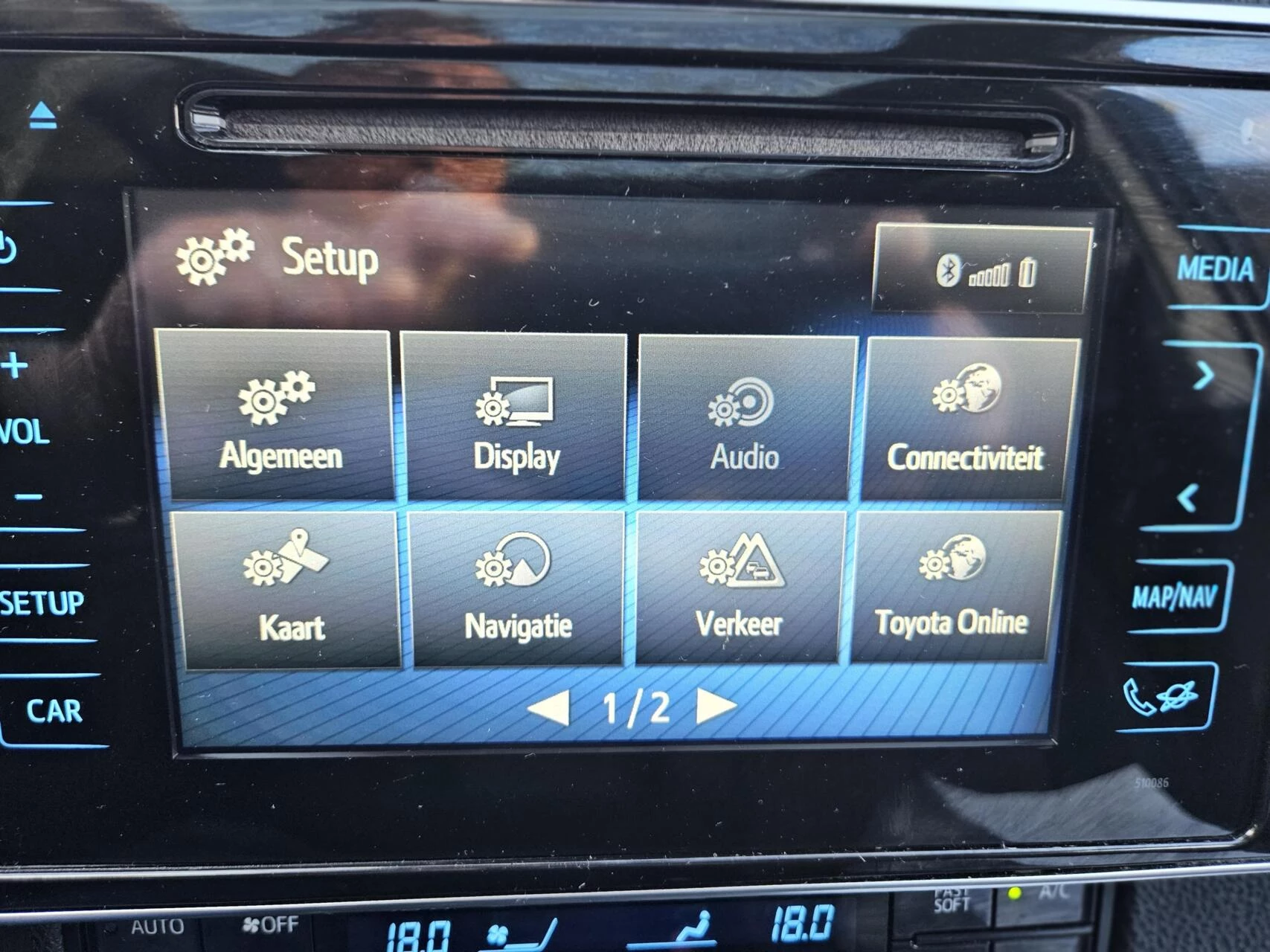 Hoofdafbeelding Toyota Auris