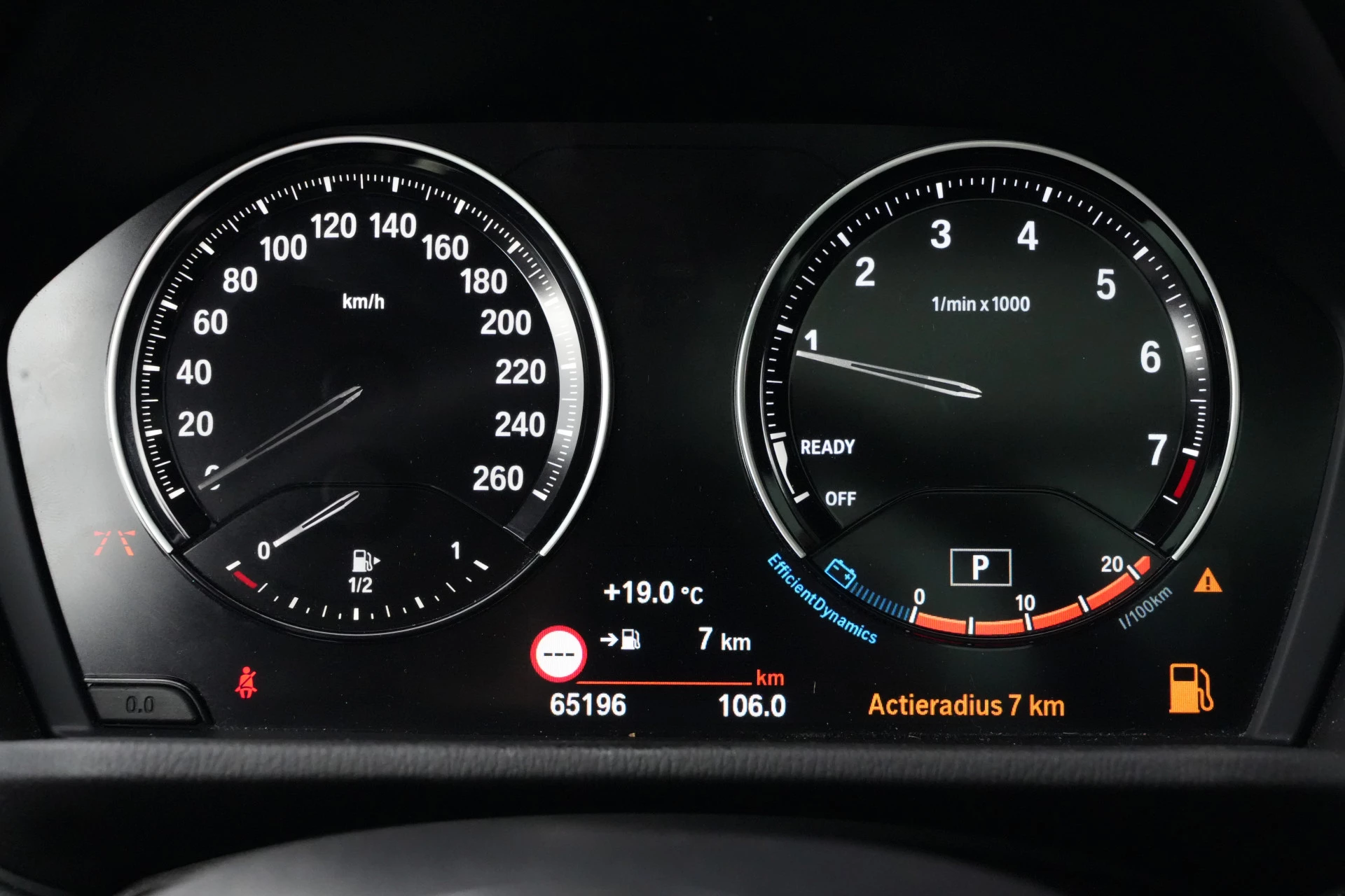 Hoofdafbeelding BMW X2