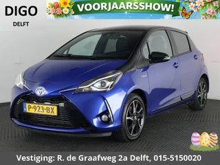 Toyota Yaris 1.5 Hybrid Bi-Tone | Camera | Cruise control | Lichtmetalen velgen 16"