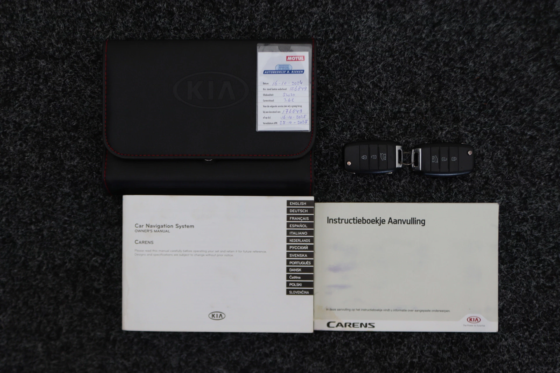 Hoofdafbeelding Kia Carens