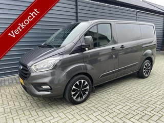 Ford Transit Custom 2.0 TDCI Automaat Airco 2 x Schuifdeur!!