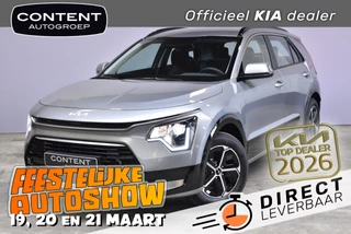 Kia Niro 1.6 GDi Hybrid 138pk DCT6 DynamicLine NIEUW - SNEL LEVERBAAR