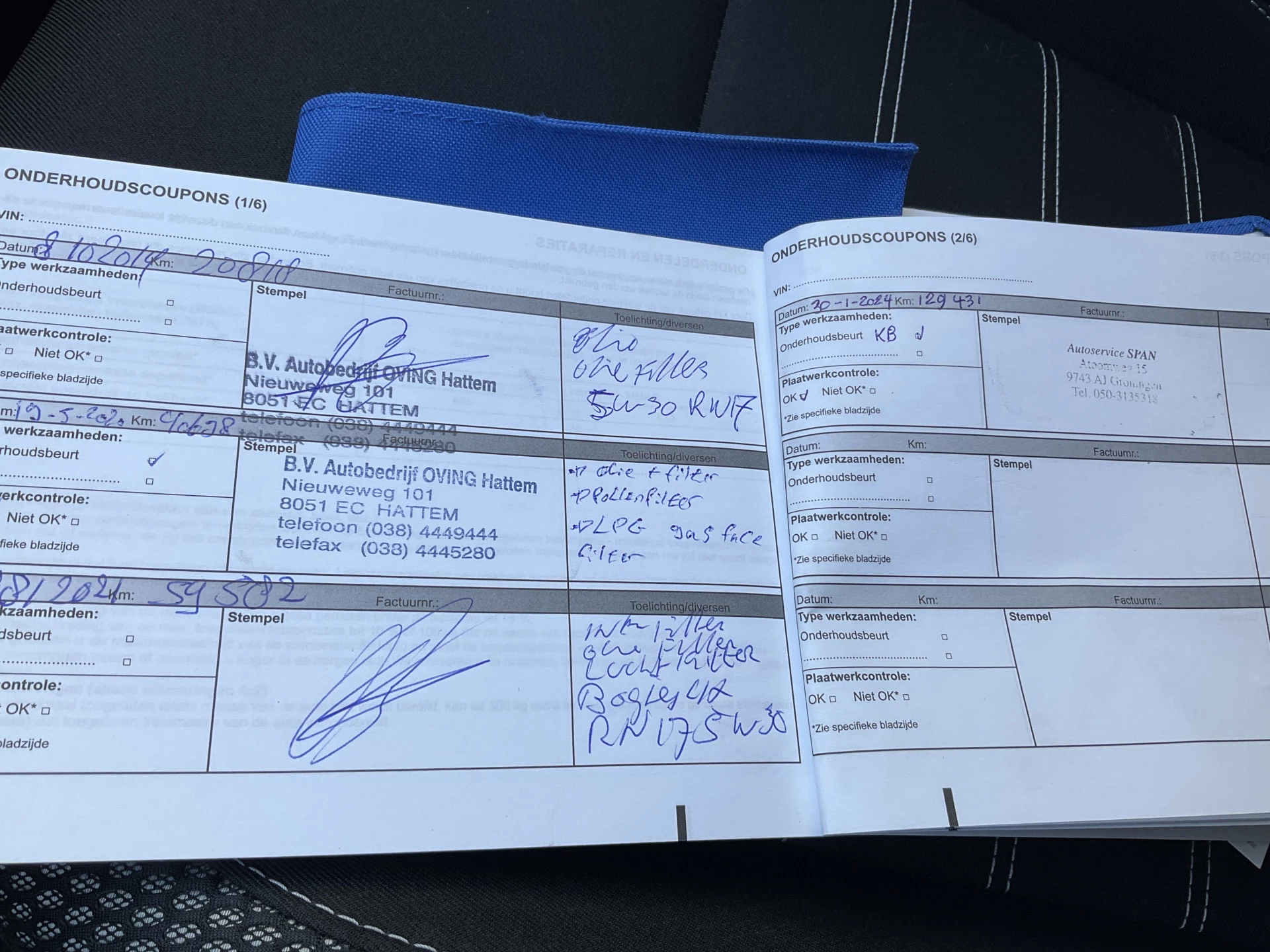 Hoofdafbeelding Dacia Duster