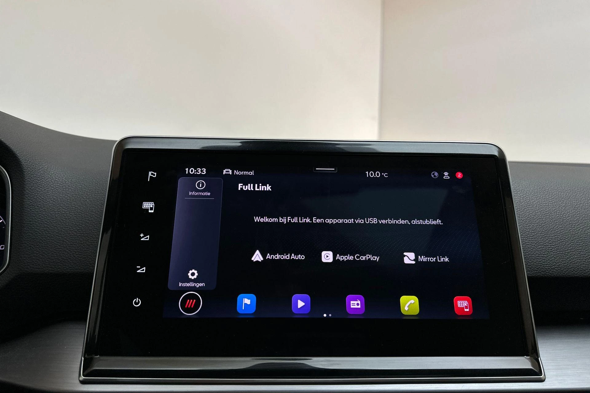 Hoofdafbeelding SEAT Tarraco